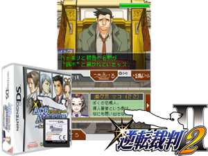 Game Thumbnail - Phoenix Wright - Ace Attorney - Justice for All (Europe) (Es,It)